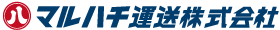 マルハチ運送株式会社